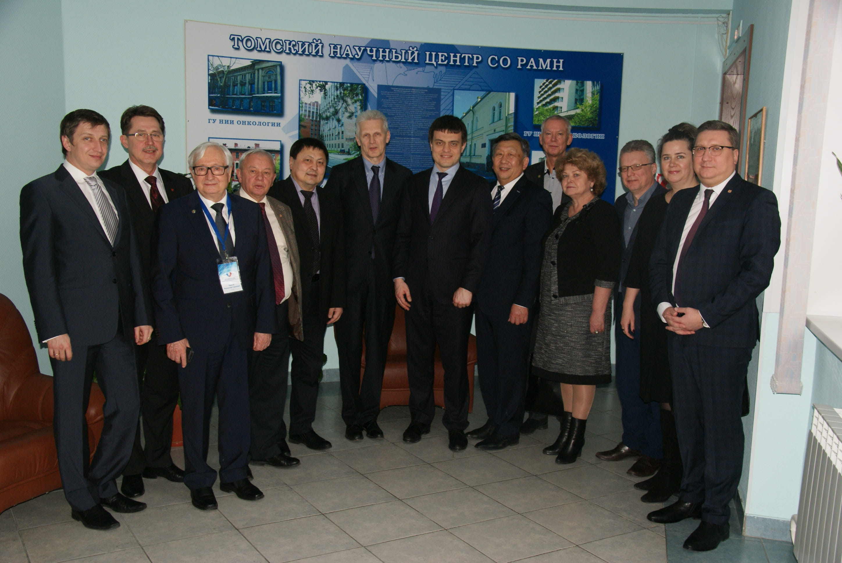 2016 год – 