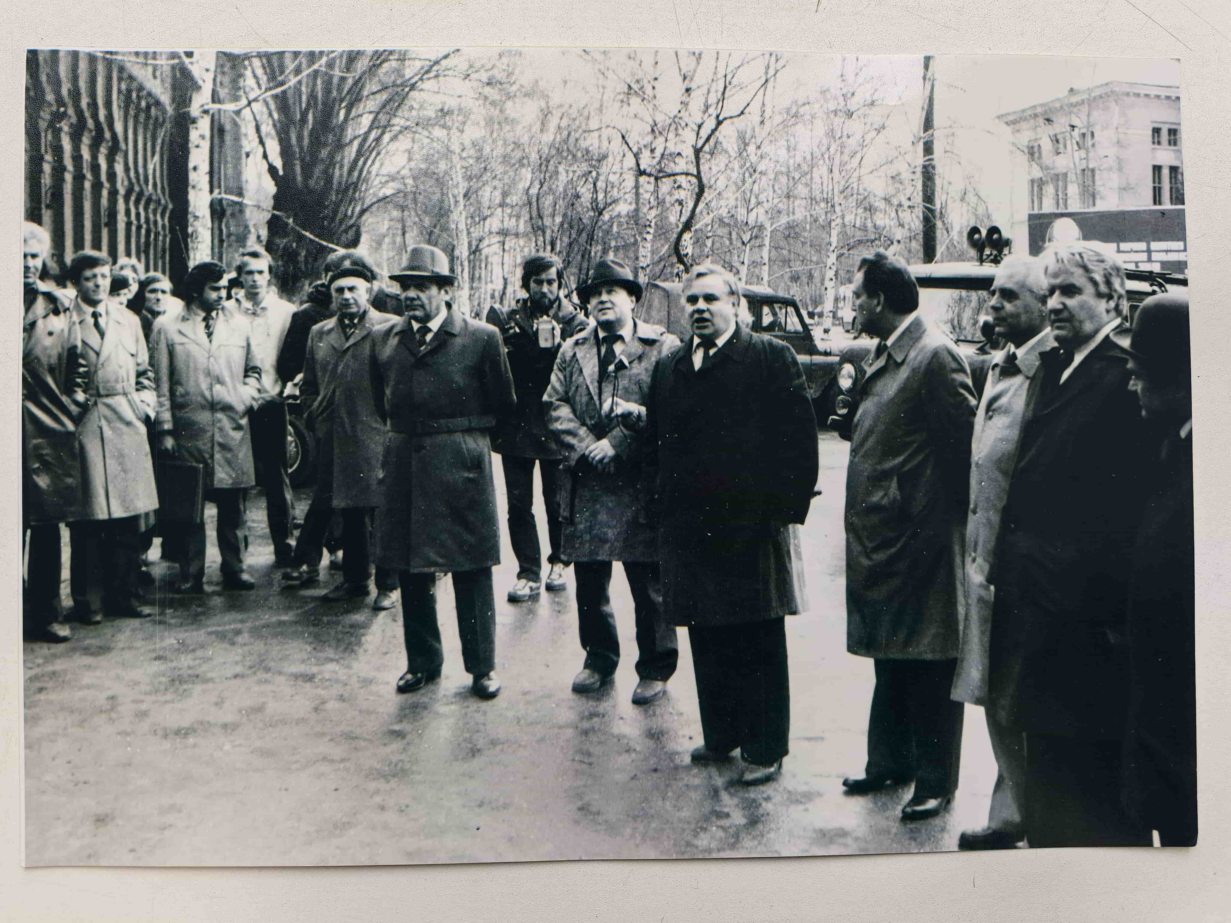 1984 год – 