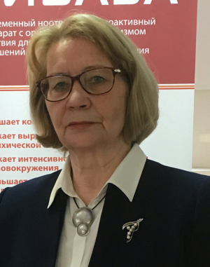 Ветлугина Тамара Парфеновна