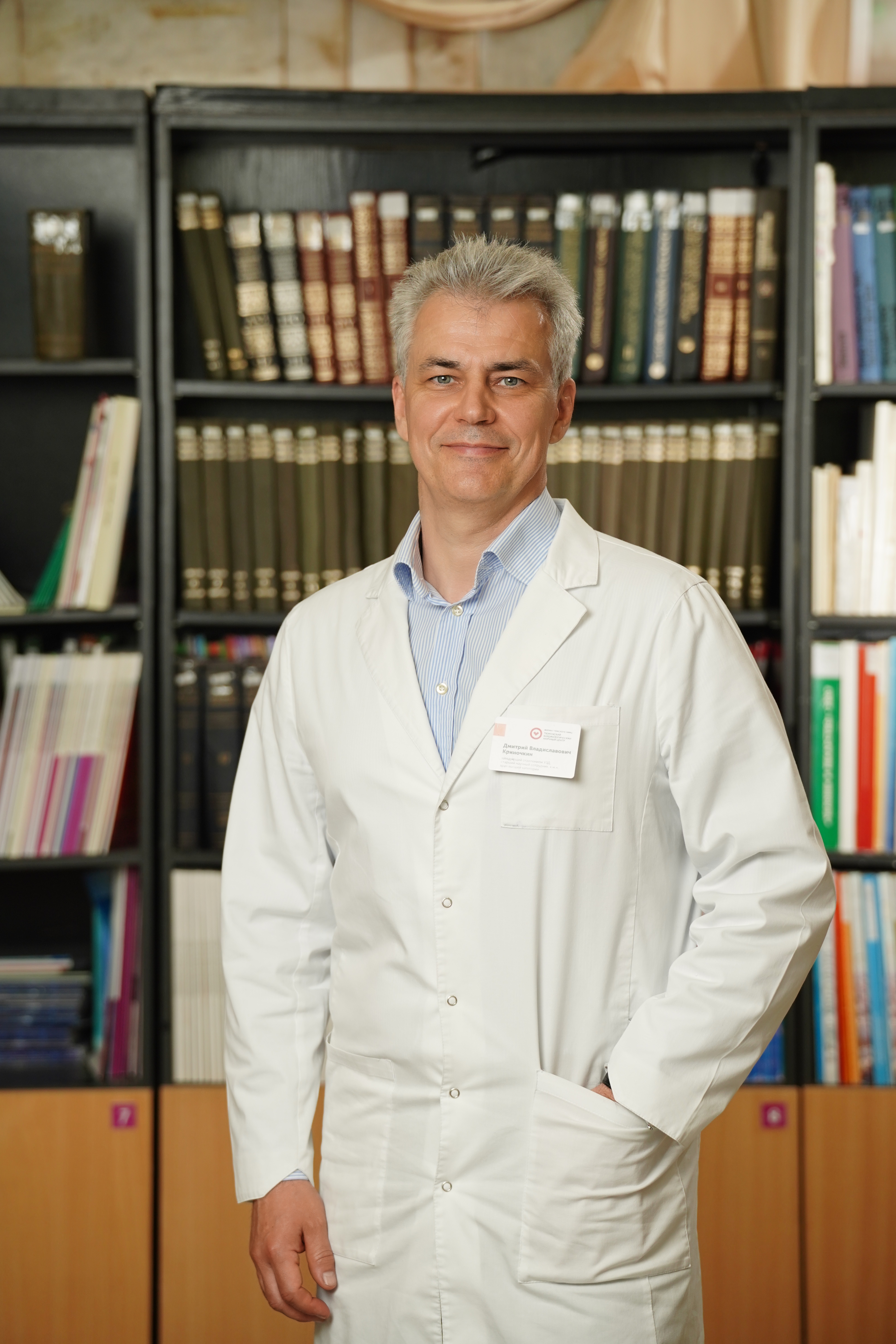 Dmitry V. Krinochkin